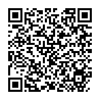 qrcode:https://info241.ga/le-parti-de-moukagni-iwangou-denonce-la-violation-du-principe-de,3245