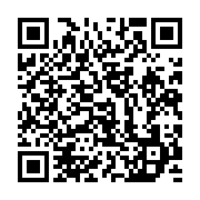 qrcode:https://info241.ga/l-union-nationale-dement-la-fausse-mort-de-son-president,4276