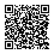 qrcode:https://info241.ga/proces-des-bongo-valentin-leur-avocate-gabonaise-denonce-des,11094