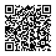 qrcode:https://info241.ga/port-gentil-suspension-provisoire-de-greve-des-agents-d-omega,1485