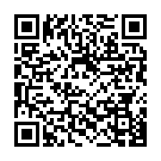 qrcode:https://info241.ga/le-gabon-n-a-pas-de-sous-pour-sa-democratie-mais-en-a-pour-sa,2358