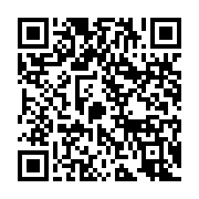 qrcode:https://info241.ga/de-nouvelles-revelations-sur-la-filiation-d-ali-bongo-et-la,1986