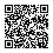 qrcode:https://info241.ga/femme-active-8-avec-dallia-arielle-azizet,8764