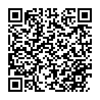 qrcode:https://info241.ga/la-future-mouture-de-la-constitution-gabonaise-bientot-presentee,9104