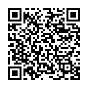qrcode:https://info241.ga/six-marins-enleves-aux-larges-de-libreville-par-des-pirates,190