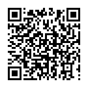 qrcode:https://info241.ga/contieux-electoral-le-gabon-critique-les-injonctions-de-la,2203