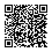 qrcode:https://info241.ga/benin-vers-la-revision-de-la-constitution-beninoise-du-11,1711
