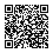 qrcode:https://info241.ga/la-mere-de-ses-12-enfants-le-quitte-pour-son-meilleur-ami-un,7838