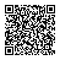 qrcode:https://info241.ga/ali-bongo-evince-de-la-liste-des-laureats-2016-du-prix-global,2207
