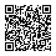 qrcode:https://info241.ga/coronavirus-348-gabonais-bloques-en-france-de-retour-a,216