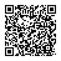qrcode:https://info241.ga/les-17-corps-retrouves-au-large-du-cameroun-ne-sont-pas-ceux-de,7724