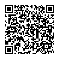qrcode:https://info241.ga/le-gabon-dompte-la-guinee-bissau-en-amical-en-turquie-grace-a-un,7401