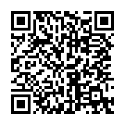 qrcode:https://info241.ga/du-rififi-a-la-goc-serge-toulekima-se-refuse-a-un-audit,1327
