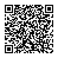 qrcode:https://info241.ga/faux-passeports-gabonais-un-capitaine-de-police-et-4-etrangers,6589