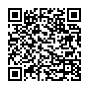 qrcode:https://info241.ga/accord-social-le-geant-perenco-seul-a-torpiller-la-sortie-de,11790