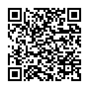 qrcode:https://info241.ga/les-diables-noirs-du-congo-rencontrent-mangasport-du-gabon-ce,575