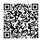 qrcode:https://info241.ga/le-role-mercantiliste-des-artistes-hip-hop-gabonais-passe-au,2126