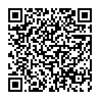 qrcode:https://info241.ga/georgie-quand-posseder-du-dalfagan-vous-conduit-au-commissariat,236