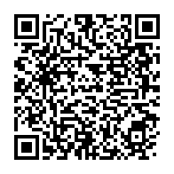 qrcode:https://info241.ga/covid-19-le-gabon-echange-l-etat-d-urgence-contre-une-loi-ayant,5091