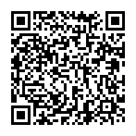 qrcode:https://info241.ga/confidences-de-noureddin-bongo-recit-d-un-calvaire-presume-entre,10935