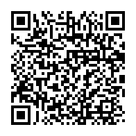 qrcode:https://info241.ga/gaza-le-secretaire-general-des-nations-unies-s-inquiete-du-sort,1908