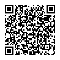 qrcode:https://info241.ga/senegal-un-etudiant-tue-lors-de-la-repression-de-manifestations,1985
