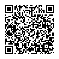 qrcode:https://info241.ga/dynamique-unitaire-fait-peau-neuve-et-s-oppose-a-la-candidature,1887