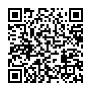 qrcode:https://info241.ga/pantheres-du-gabon-bien-que-limoge-patrice-neveu-peut-encore,8292