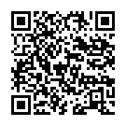 qrcode:https://info241.ga/barrages-ldc-malgre-un-double-d-aubameyang-l-om-devra-se,8133