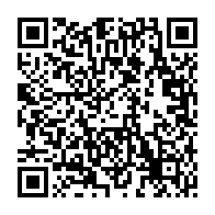 qrcode:https://info241.ga/presidentielle-2023-ecarte-pour-des-motifs-fallacieux-par-le-cge,8072