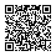 qrcode:https://info241.ga/en-route-pour-2016-qui-sont-les-souverainistes,365