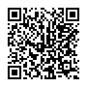 qrcode:https://info241.ga/angola-la-famille-bongo-arrache-son-exil-a-luanda-apres-une,10370