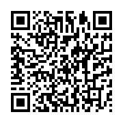 qrcode:https://info241.ga/scandale-a-la-poste-s-a-4-mois-sans-salaire-et-des-chiens-d,11945