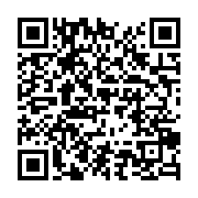 qrcode:https://info241.ga/ebola-en-rdc-282-cas-confirmes-l-ituri-reste-l-epicentre-de-l,2865