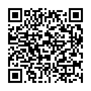 qrcode:https://info241.ga/grand-libreville-de-fortes-perturbations-frappent-le-reseau,2826