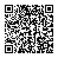 qrcode:https://info241.ga/bruno-ben-moubamba-en-visite-d-etat-a-singapour-avec-son-epouse,2404