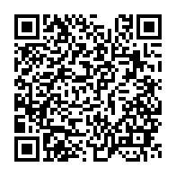 qrcode:https://info241.ga/bruno-ben-moubamba-denie-la-legalite-de-son-eviction-du-siege-de,941