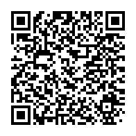 qrcode:https://info241.ga/digitalisation-la-mairie-de-libreville-lance-le-paiement-mobile,2881