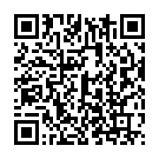 qrcode:https://info241.ga/kenya-nairobi-lance-un-essai-clinique-pour-un-nouveau-vaccin,2215