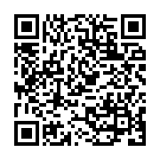 qrcode:https://info241.ga/dialogue-national-inclusif-au-gabon-les-resolutions-de-la,8931