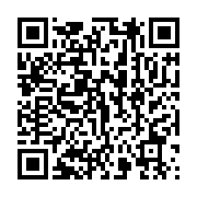 qrcode:https://info241.ga/la-version-finale-de-chrome-en-64-bits-est-disponible,304