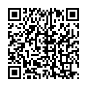 qrcode:https://info241.ga/abdallah-mande-et-sheila-chelangat-s-imposent-au-10km-de-port,4515