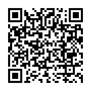 qrcode:https://info241.ga/bendje-lucie-daker-akendengue-elue-presidente-du-conseil,11139