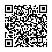 qrcode:https://info241.ga/le-chu-jeanne-ebori-libere-enfin-les-enfants-et-leurs-meres,6586