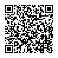 qrcode:https://info241.ga/toujours-malade-l-ancien-bras-droit-d-ali-bongo-claque-la-porte,8718