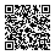 qrcode:https://info241.ga/oligui-nguema-j-ai-ete-en-afrique-de-l-ouest-au-maghreb-les,9203