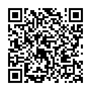 qrcode:https://info241.ga/palace-group-lance-la-construction-de-6000-logements-a,2662