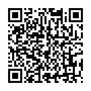 qrcode:https://info241.ga/le-porte-parole-du-copil-coronavirus-propulse-ministre-de-la,354