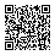 qrcode:https://info241.ga/la-phase-pilote-de-l-enseignement-de-l-anglais-au-primaire-au,7290