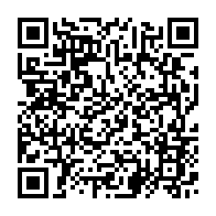 qrcode:https://info241.ga/guy-rossatanga-rignault-revient-a-la-tete-du-secretariat-general,8205